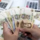 The Dollar Also Fell To a Record Low As The Yen Strengthened.