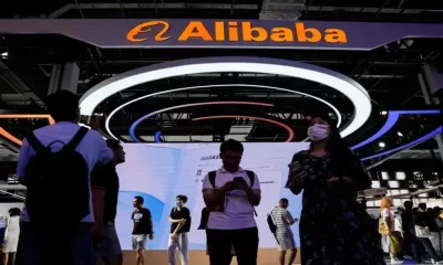 Alibaba's Research Arm Shuts Down a Quantum Computing Lab