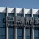 China Investigates Major Shadow Bank's Billions in Real Estate Loans