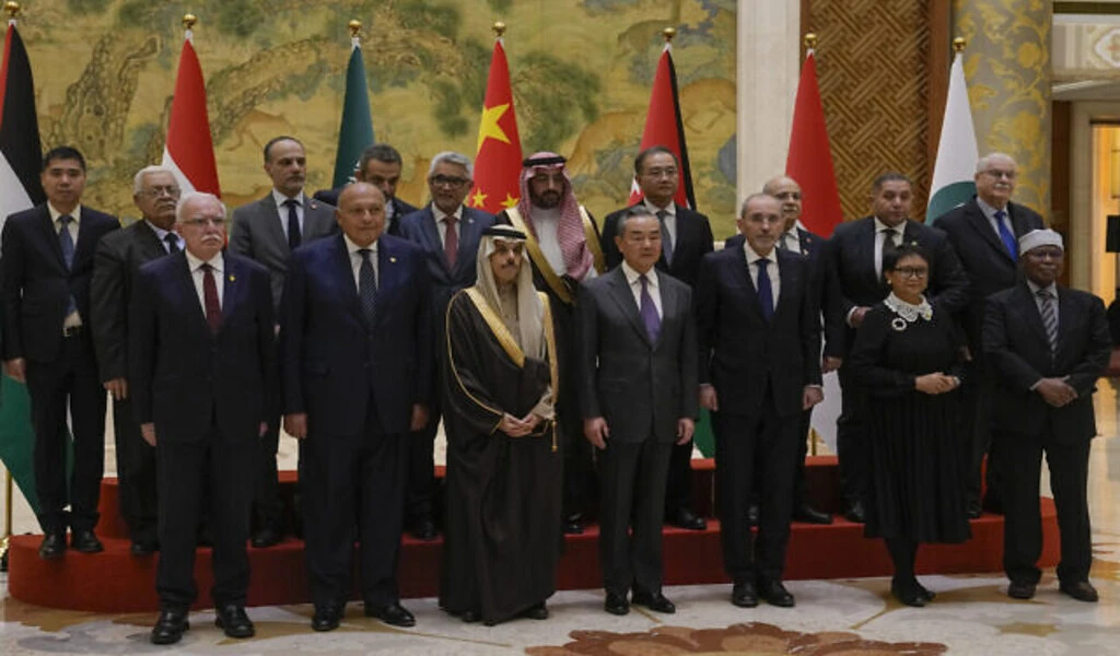 China's Top Diplomat Welcomes Arab Ministers for Talks on Gaza War Resolution