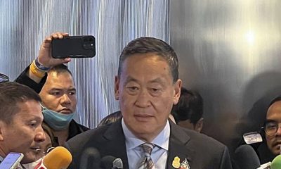Thailand's PM Orders Crackdown After He's Messaged By Scammer