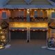 Landscape Lights