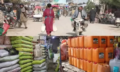 The Rising Price Of Essential Items Has Irked Badghis Residents