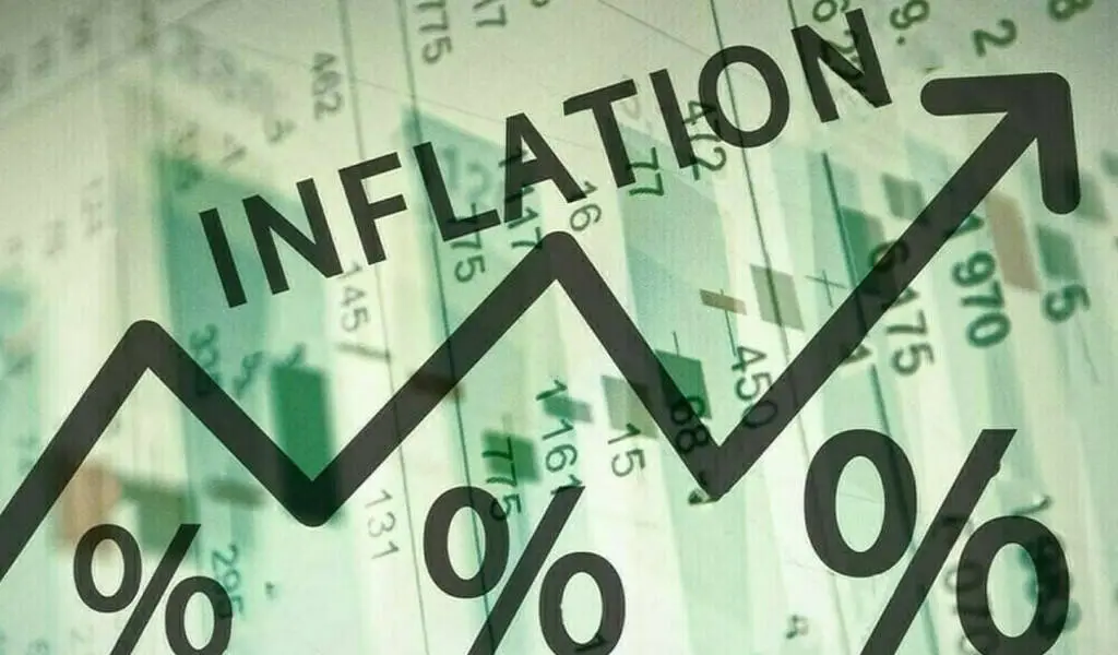 Japan's Wholesale Inflation In November Slowed As Cost Pressures Eased.