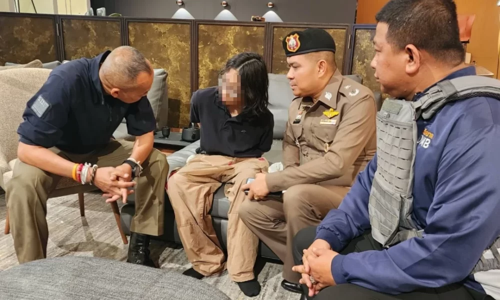 Police Interrogation of 14-year-old Siam Paragon Shooting Suspect Deemed Unlawful