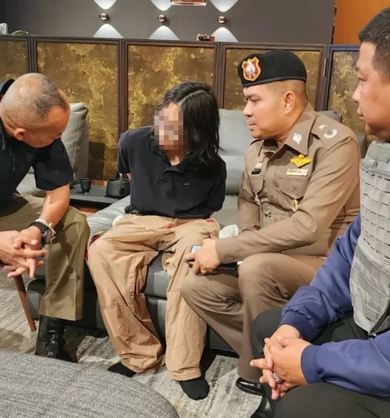 Police Interrogation of 14-year-old Siam Paragon Shooting Suspect Deemed Unlawful