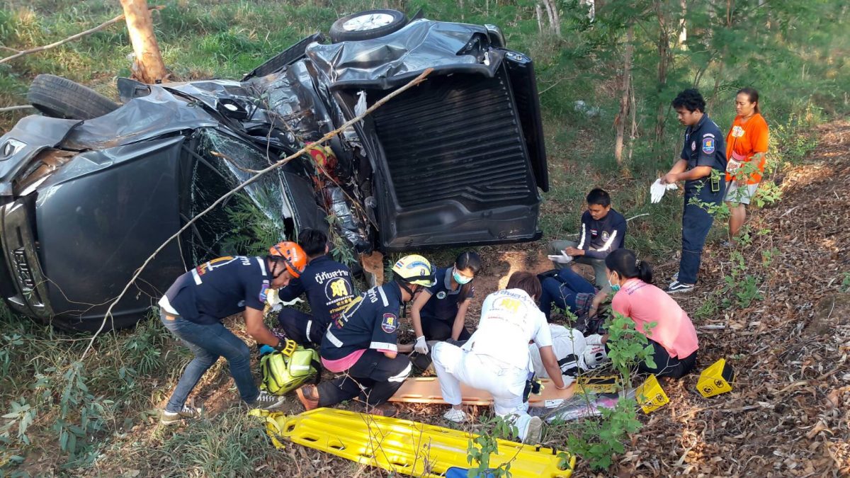 7 dangerous days thailand 2023