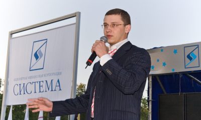 Felix Yevtushenkov: Bridging Business Innovation with Social Responsibility