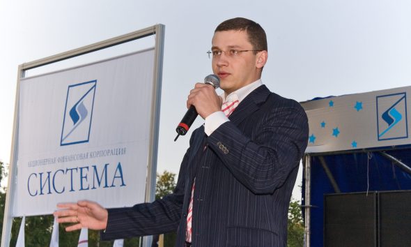 Felix Yevtushenkov: Bridging Business Innovation with Social Responsibility