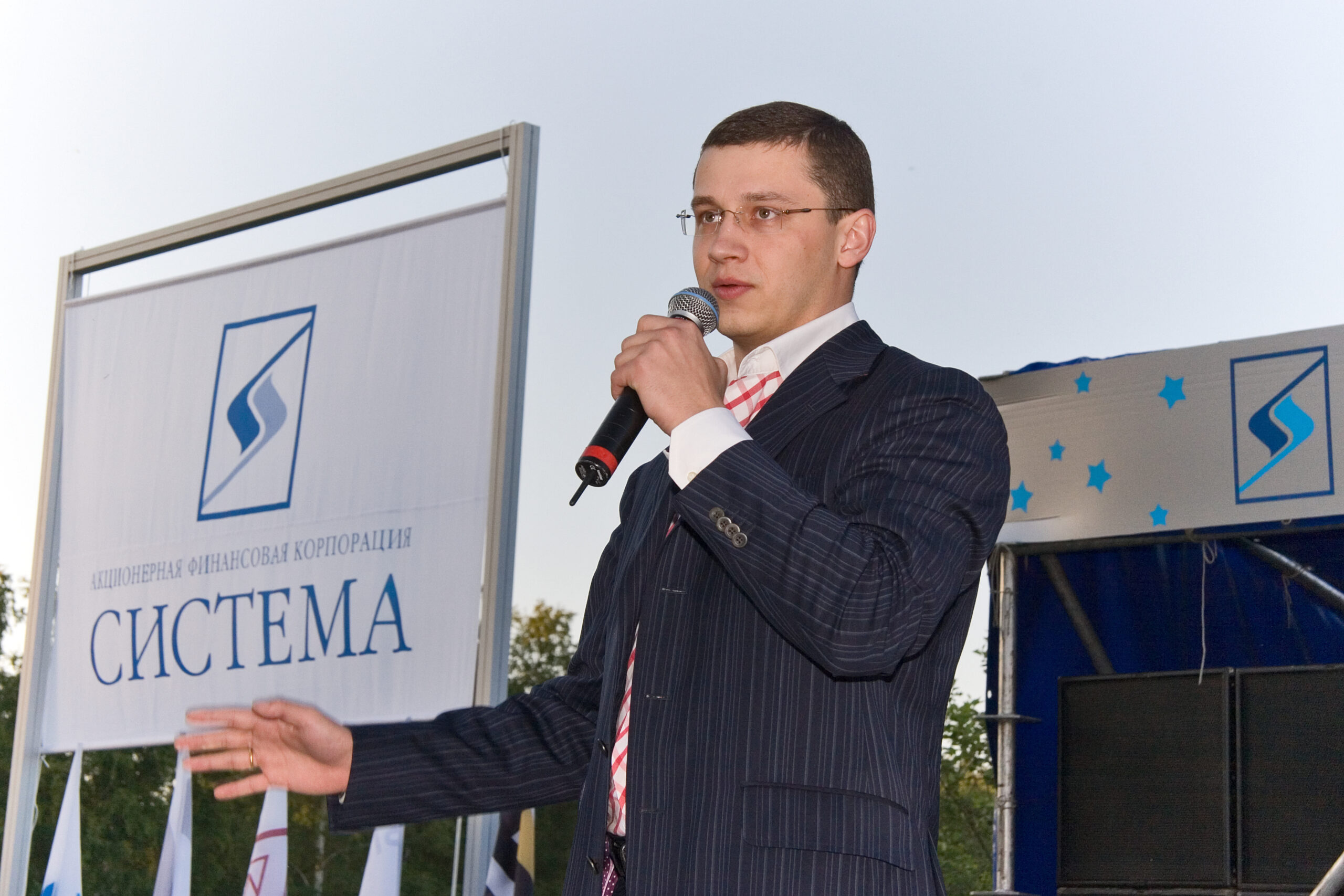 Felix Yevtushenkov: Bridging Business Innovation with Social Responsibility