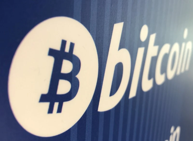 Bitcoin (BTC) Price Just Hit New Peak In 2023: Key Reasons