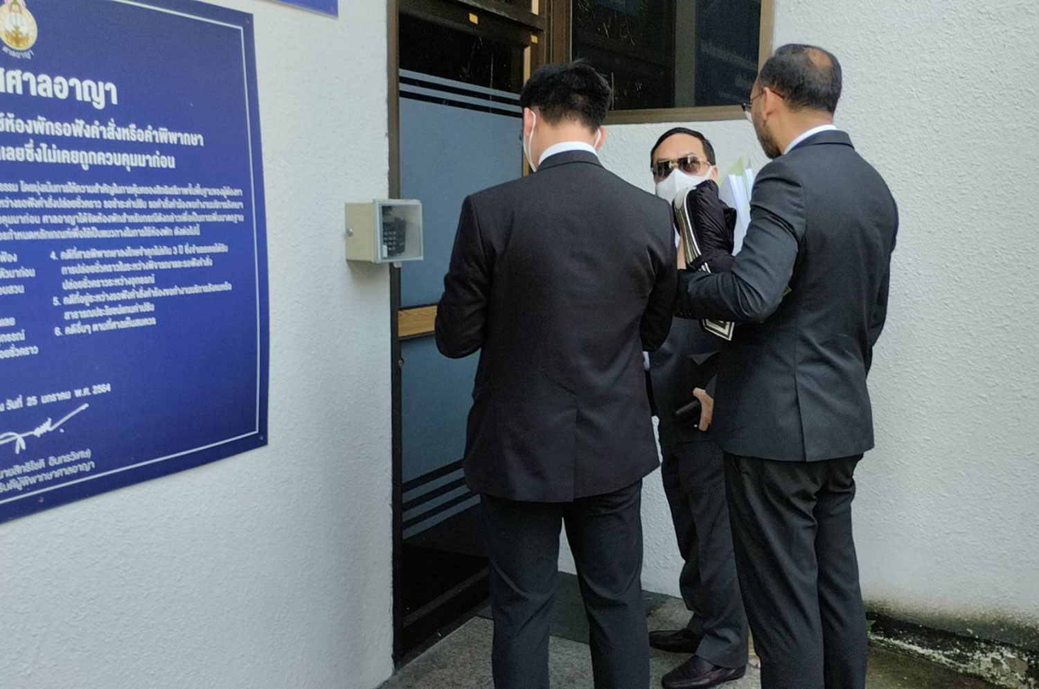Senator Charged With Money Laundering and Narcotics Trafficking
