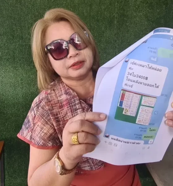 Thai Woman Files Fraud Complaint Against Lottery Vendor Over Unpaid Prize
