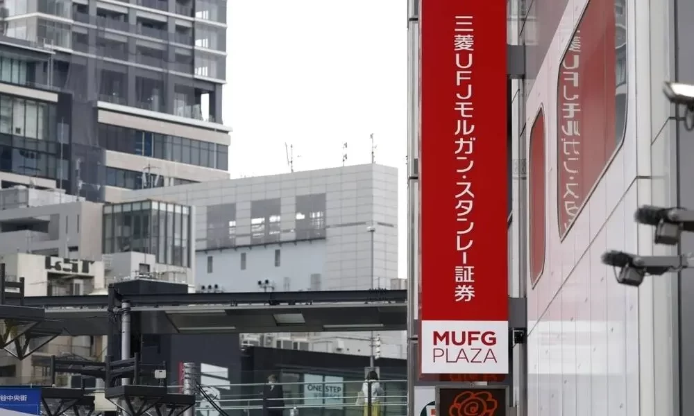 MUFJ's Securities Division Sued Over Credit Suisse's AT1 Bond Losses.