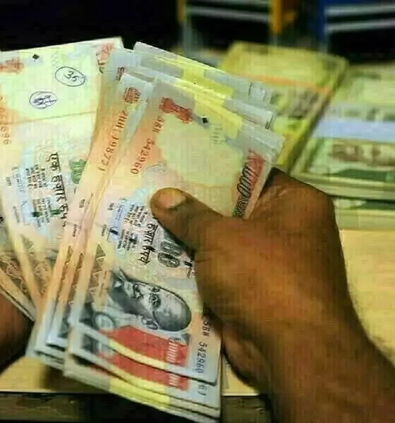 Inflation Outlook Eases As Bond Yields Fall To 4-Month Low