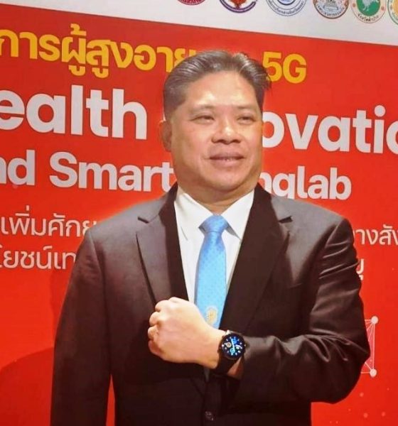 Thailand Test Medical Watches for Seniors With 100 Prototypes