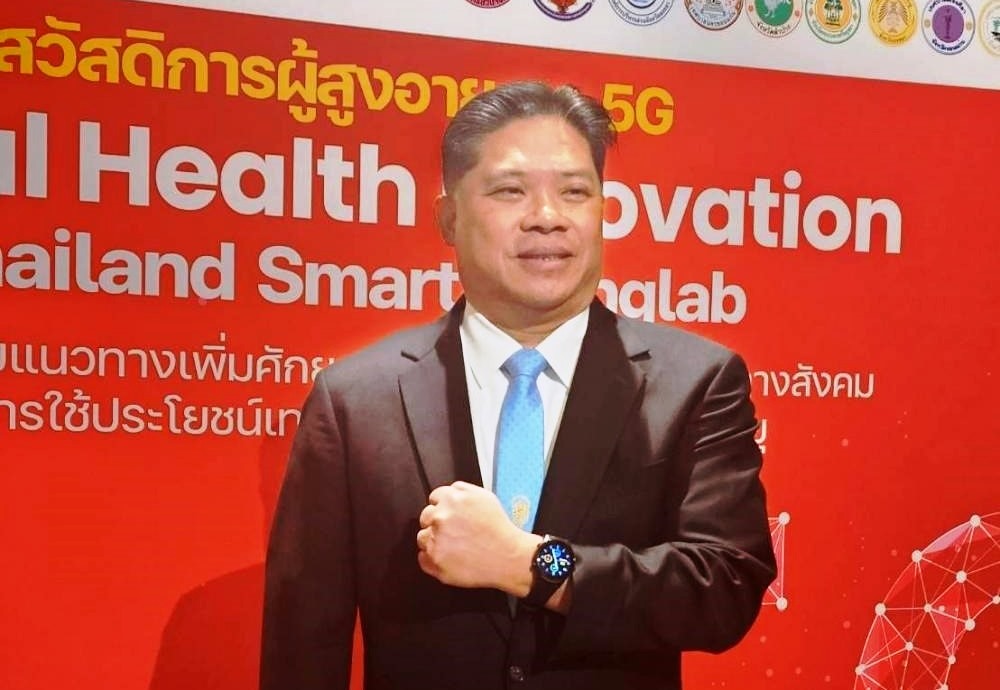 Thailand Test Medical Watches for Seniors With 100 Prototypes
