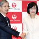 Former Stewardess of Japan Airlines Takes Over as JAL President