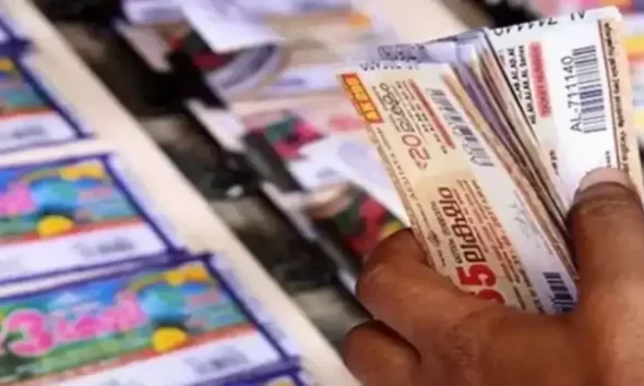 Nagaland State Lottery Result