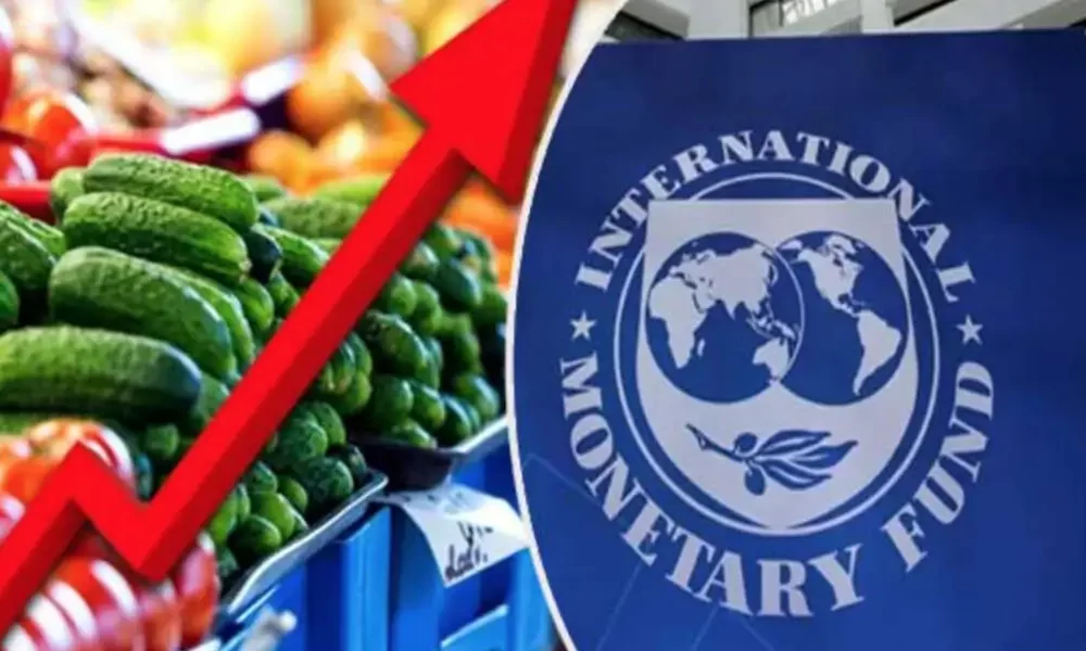 Pakistan's Inflation Rate Is Expected To Remain At 18.5%, The IMF Warns