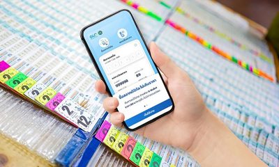Thailand's Government Lottery Goes Digital