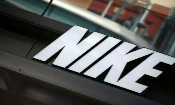 Over 1,600 Nike Jobs Will Be Cut As Part Of Cost-Cutting Program