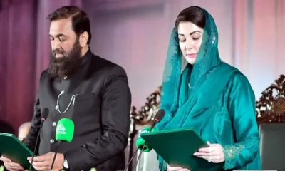 Pakistan: Maryam Nawaz Becomes Punjab's First Female Chief Minister