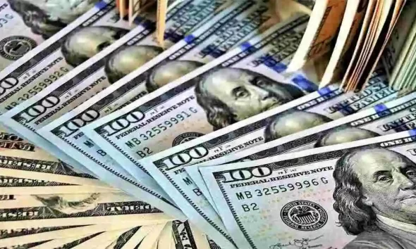 The Dollar Dropped For The Second Consecutive Session