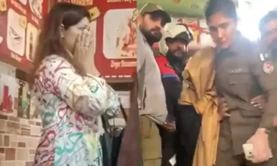 Pakistani