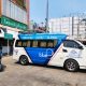 Taxi Booking and Transportation Around Chiang Rai