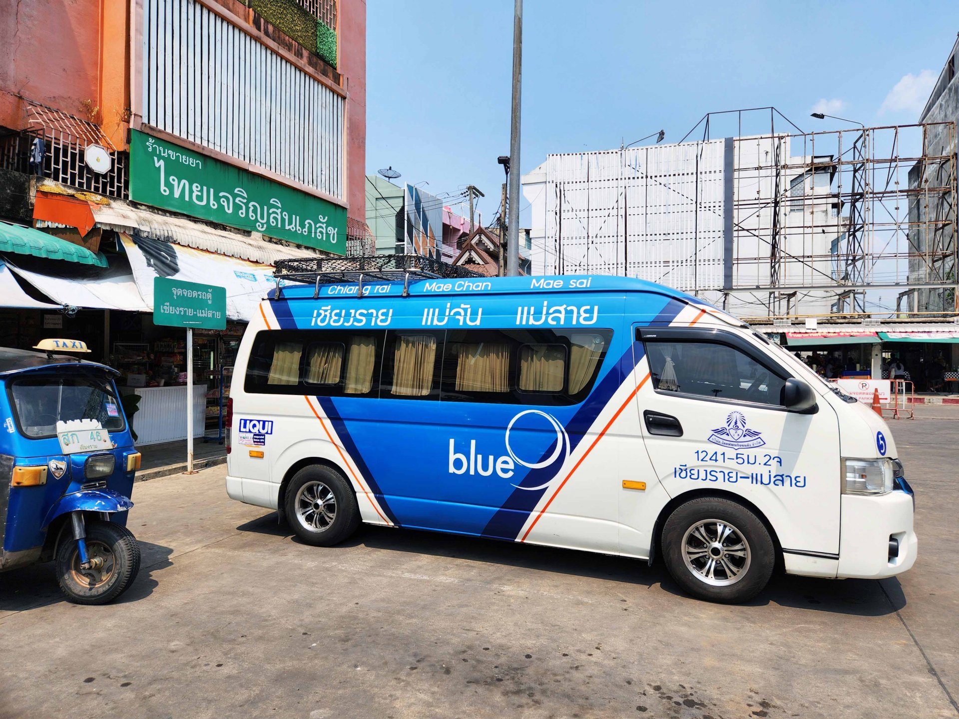 Taxi Booking and Transportation Around Chiang Rai