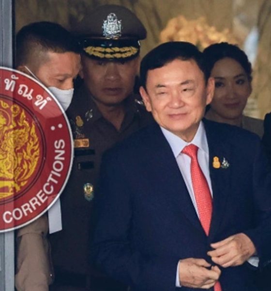Thailand's Former Thai Prime Minister Thaksin Shinawatra Freed