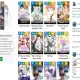 Vyvymanga Explore The World Of Manga in 2024!