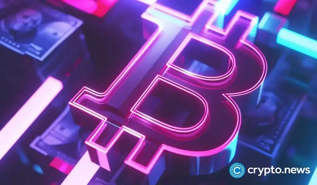 Bitcoin ETF Joins Top 5 US ETPs By Capital Inflows
