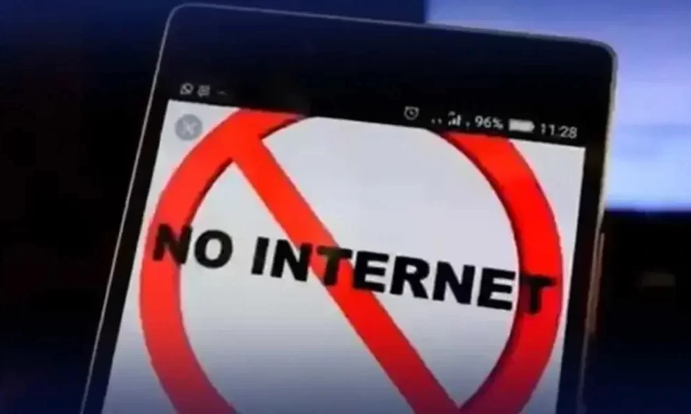 Phone Service Suspended In Pakistan During Election
