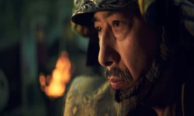 The Shogun's Language Confusion: Why English Is Referred To As Portuguese