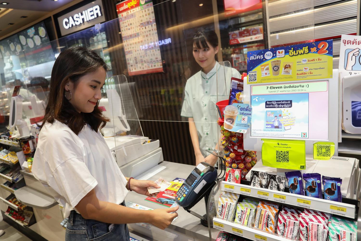 Optimal Methods for Carrying Funds While Traveling to Thailand in 2024
