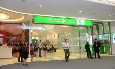 Thailand to Crackdown on Providers of "Mule" Bank Accounts