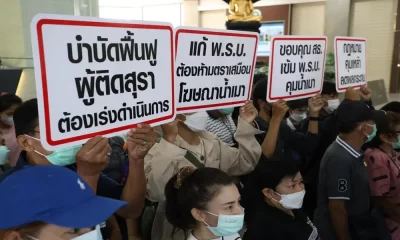 Thailand's Alcohol Control Laws Debate Intensifies as Parliament Faces Four Drafts
