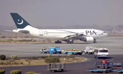 PIA