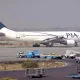 PIA