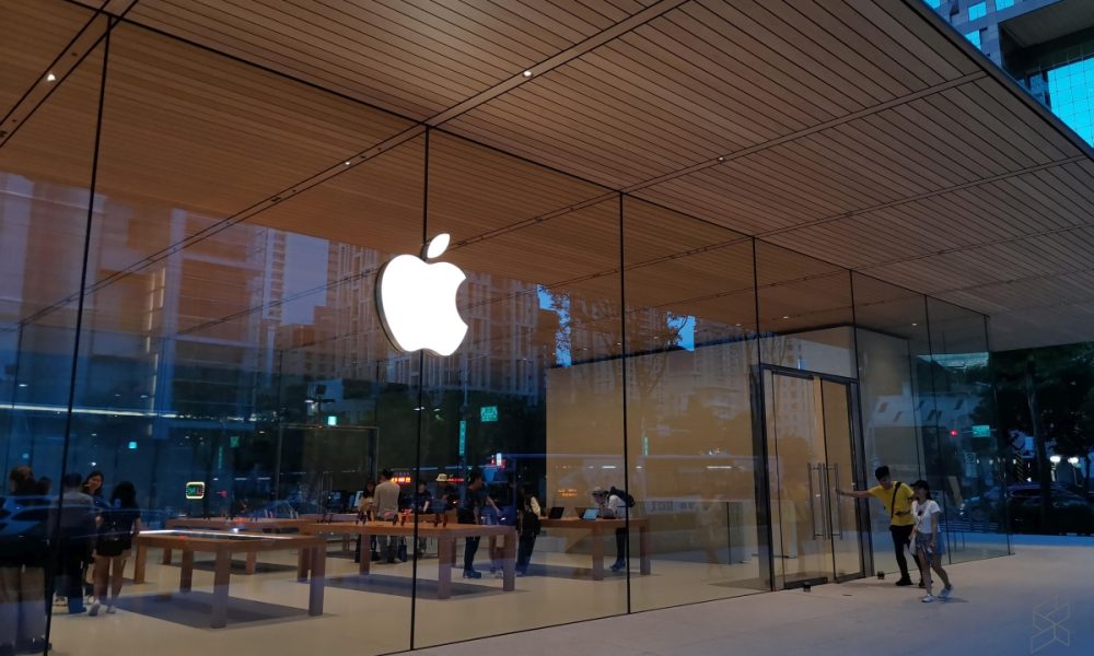 Apple