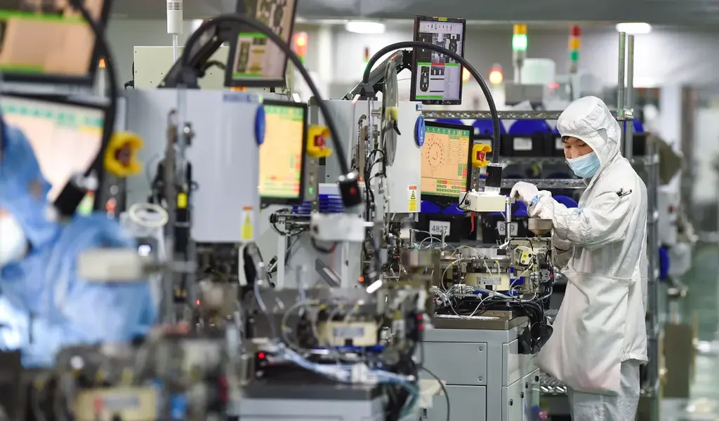 China Sets Up Largest-Ever Semiconductor Investment Fund Amid US Restrictions