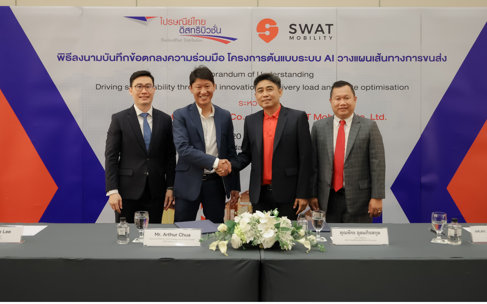 DIPROM Thailand Enhances Logistics and Distribution Capabilities for Community Enterprises