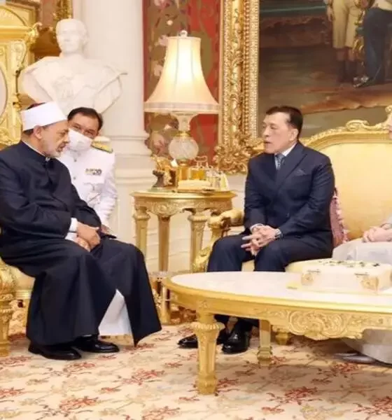 Al-Azhar