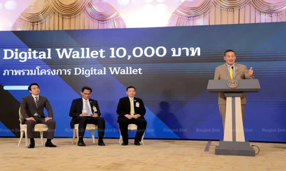 Thailand's Budget Act Passes First Reading, Boosting Digital Wallet Scheme