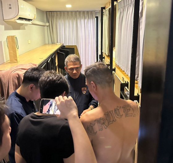 Thai Immigration Police Arrest Colombian Tourist